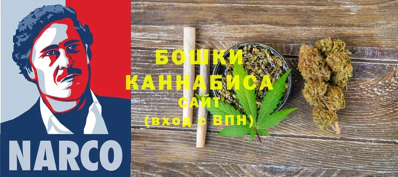 это какой сайт  Игра  Шишки марихуана White Widow  МЕГА маркетплейс 